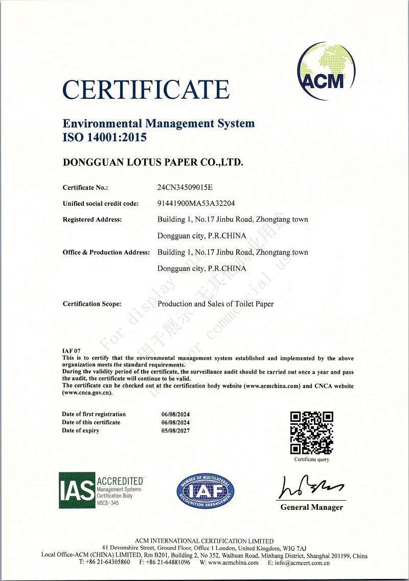 ISO14001 Certificate
